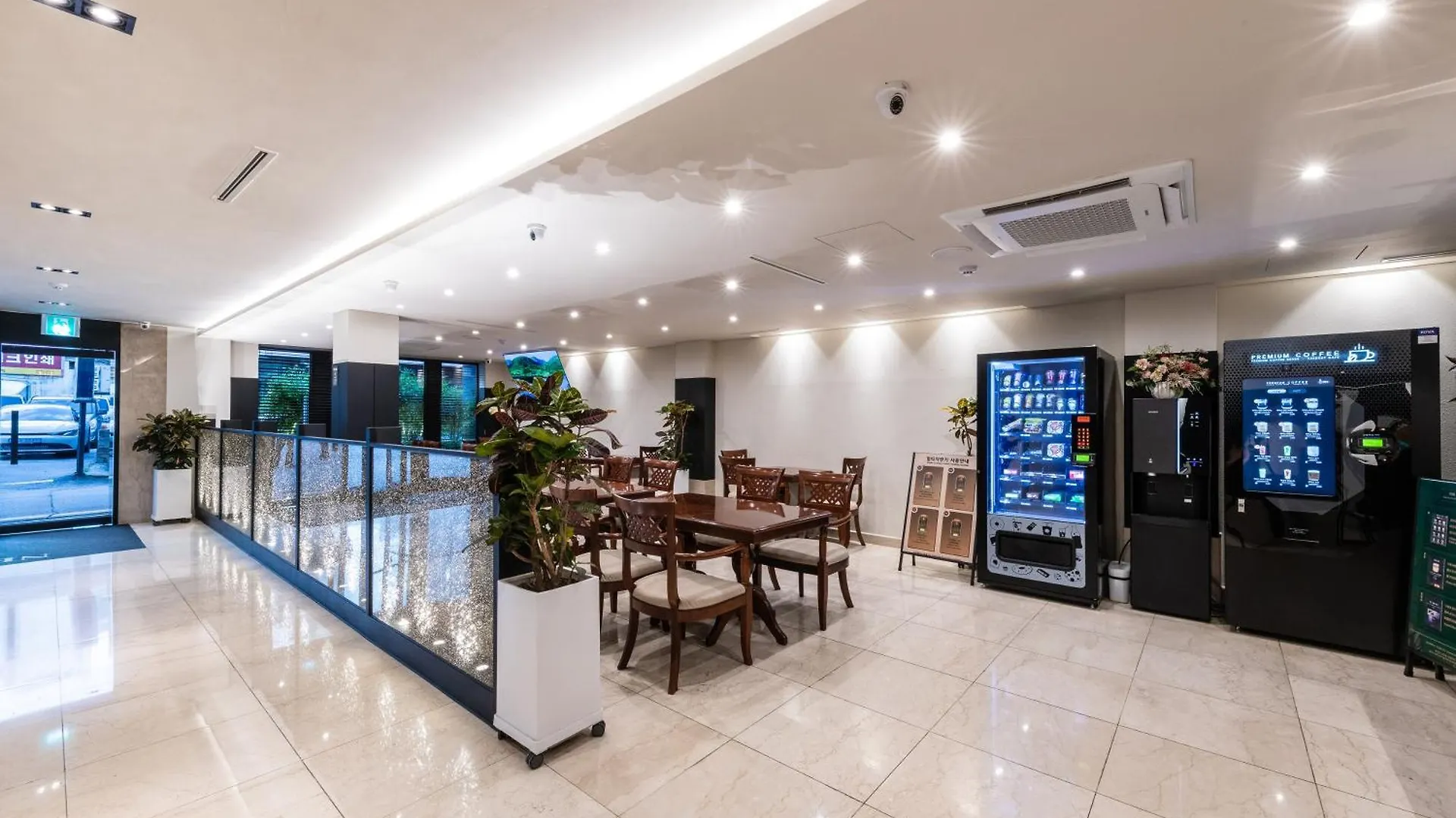 New Cheonji Hotel ソウル特別市